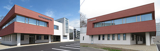帯広市医師会会館