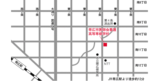 帯広市医師会看護専修学校の地図